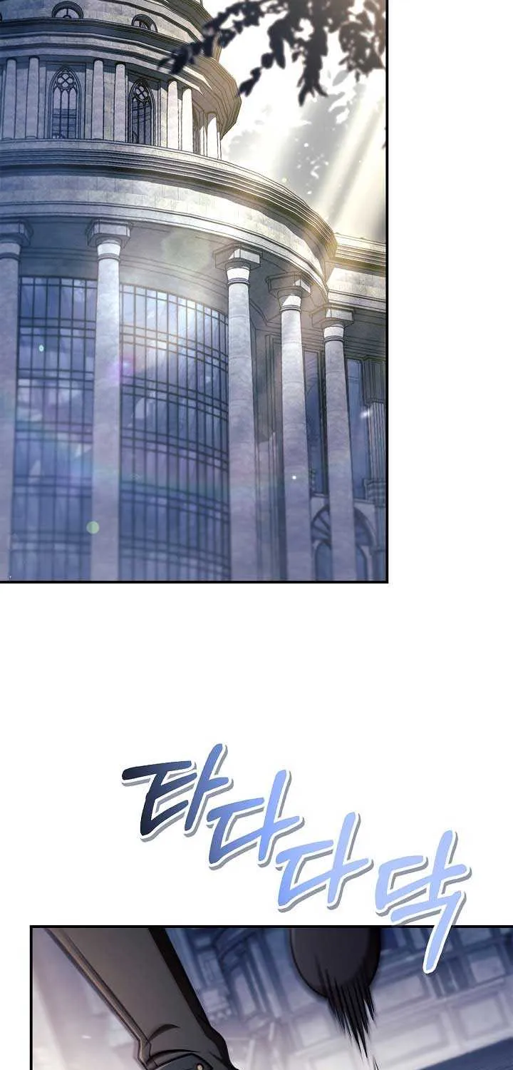 Regressor Instruction Manual Chapter 154 page 58 - 