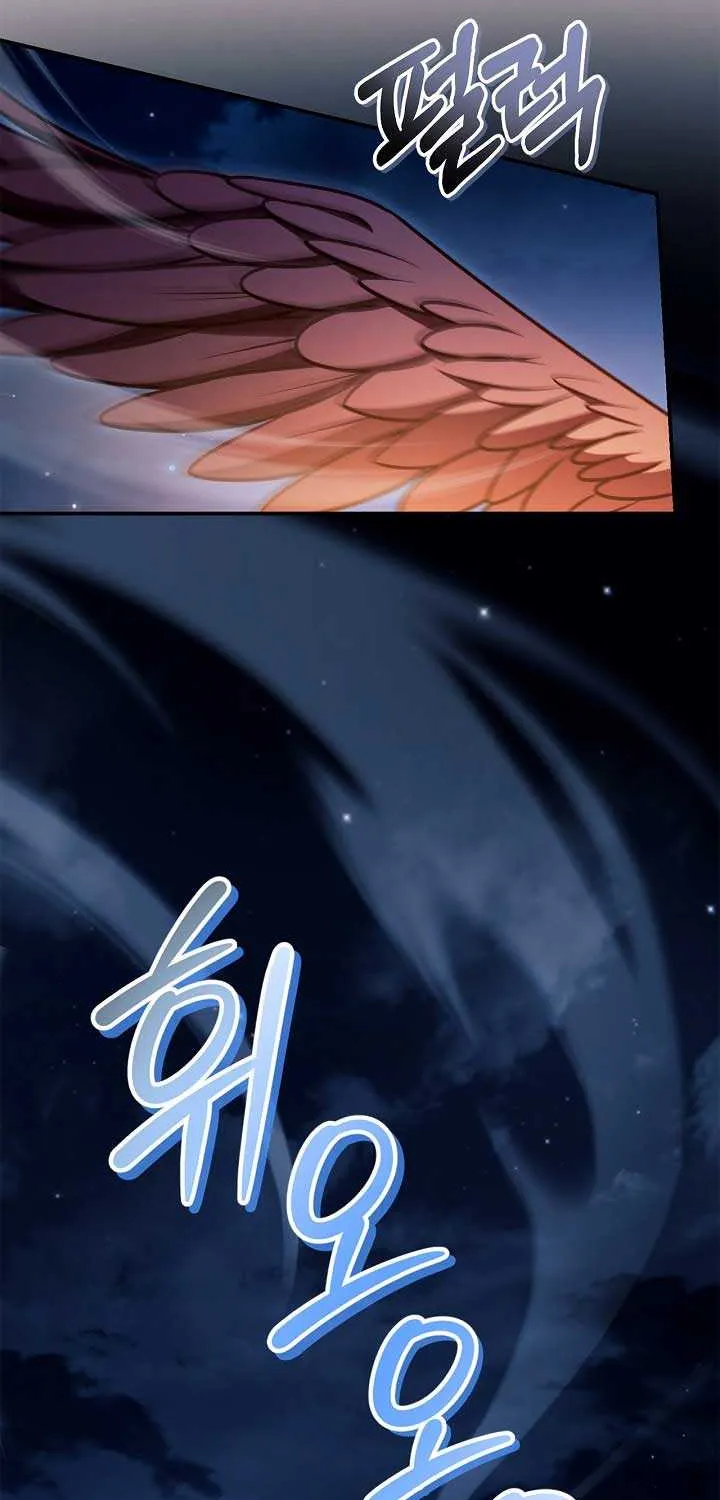 Regressor Instruction Manual Chapter 154 page 8 - 