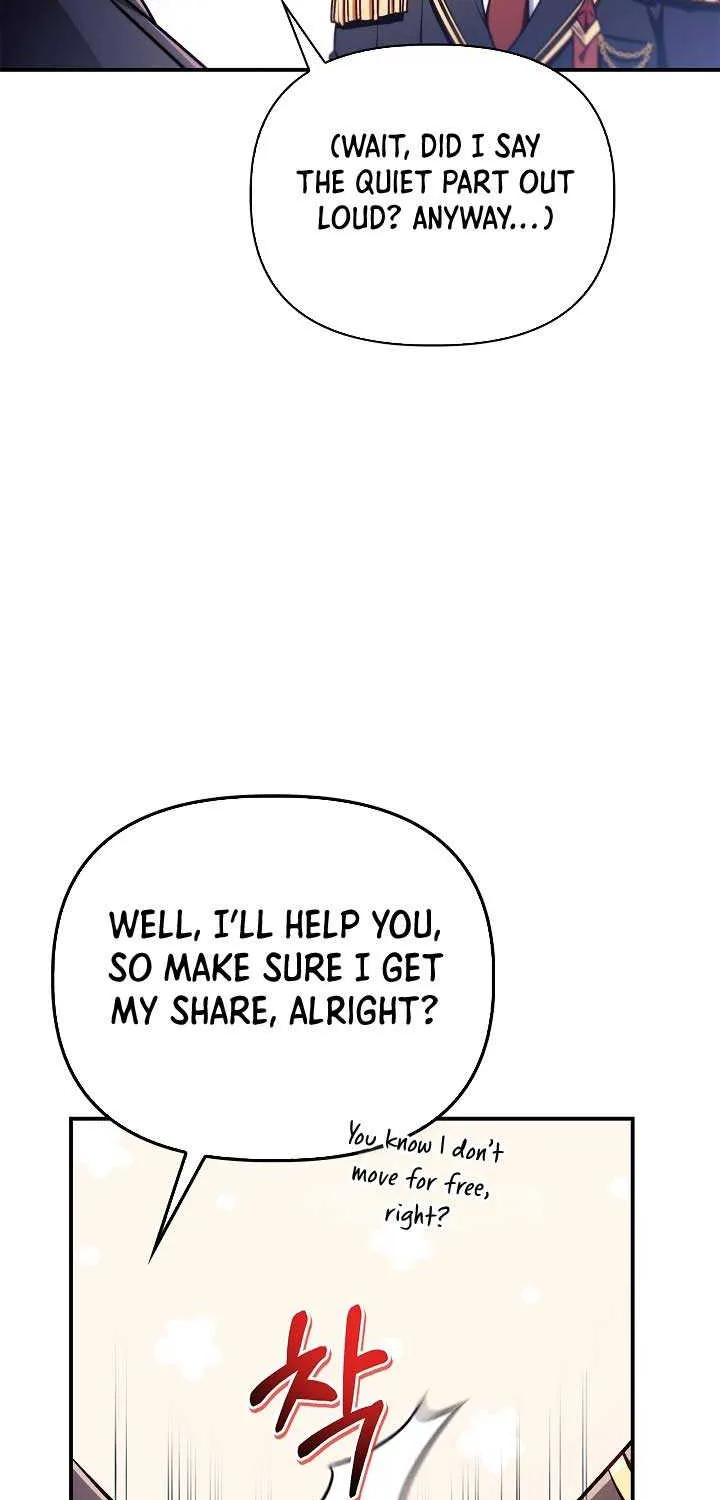 Regressor Instruction Manual Chapter 154 page 84 - 