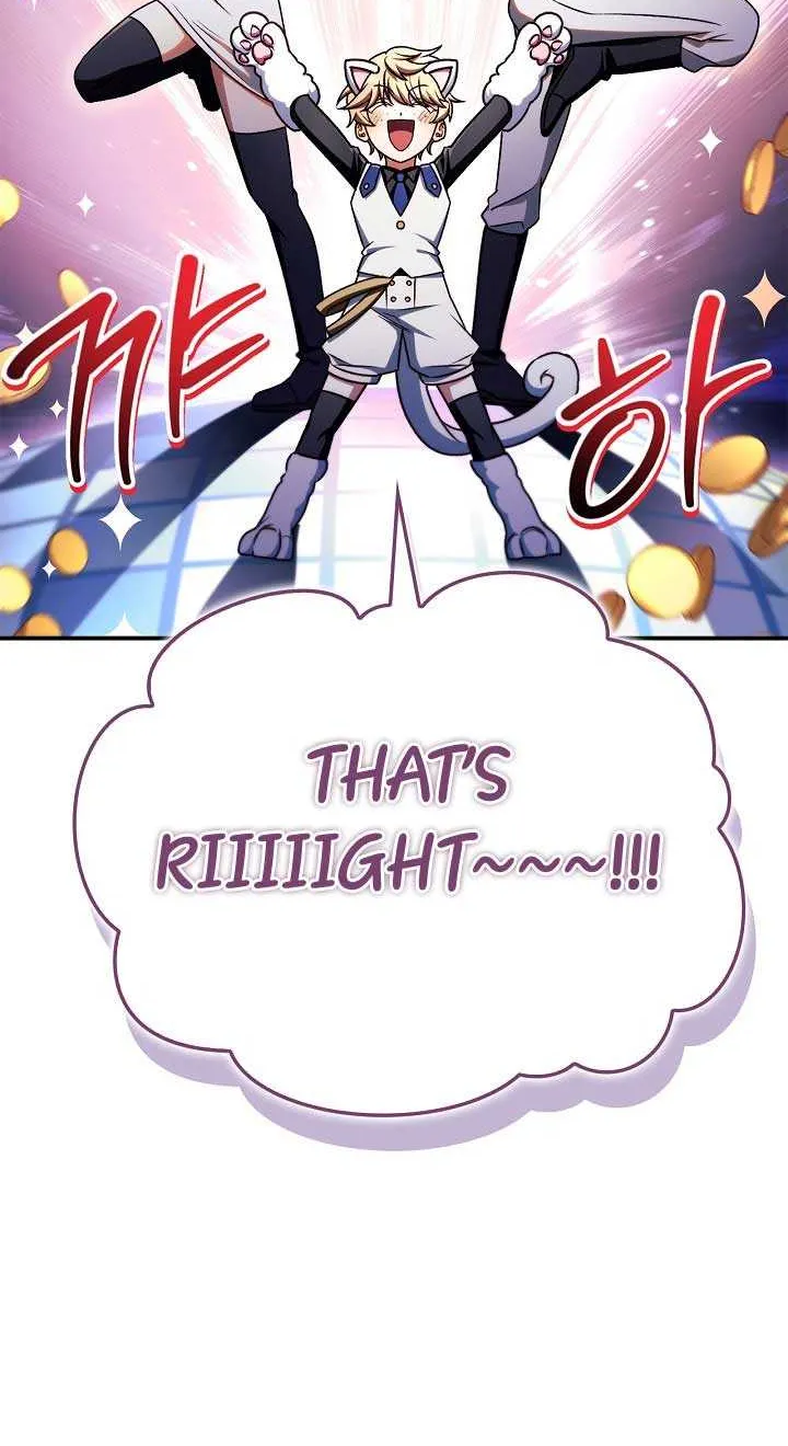 Regressor Instruction Manual Chapter 154 page 87 - 