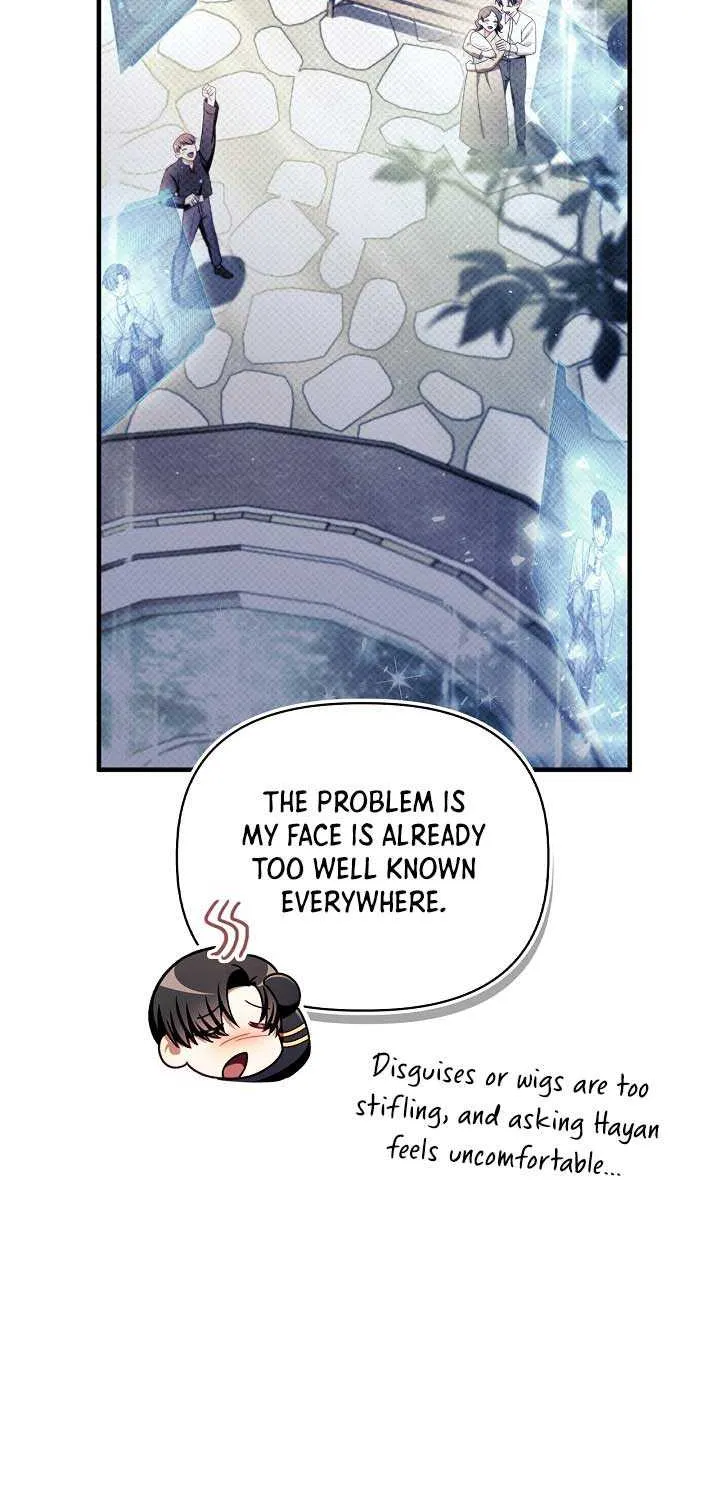 Regressor Instruction Manual Chapter 154 page 90 - 