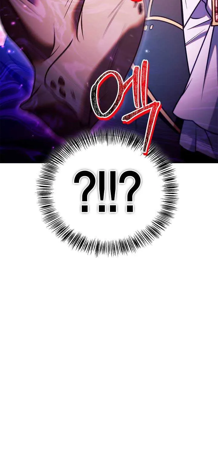 Regressor Instruction Manual Chapter 154 page 93 - 