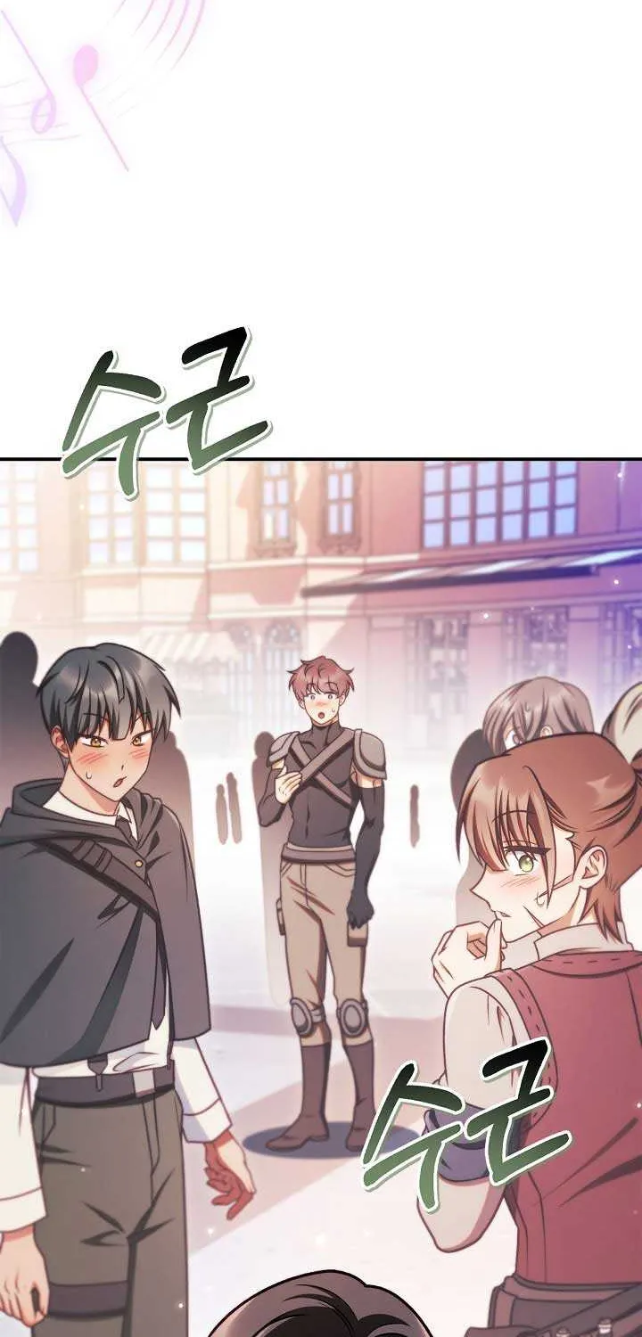 Regressor Instruction Manual Chapter 154 page 98 - 