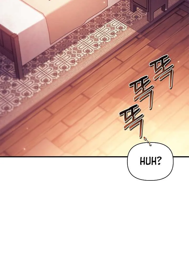 Regressor Instruction Manual Chapter 155 page 104 - 