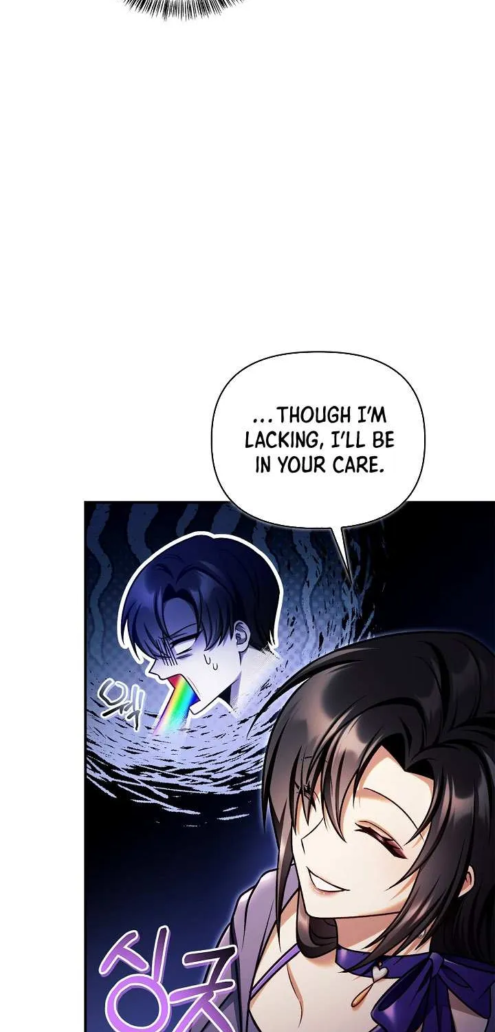 Regressor Instruction Manual Chapter 155 page 21 - 