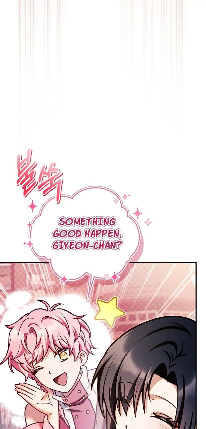 Regressor Instruction Manual Chapter 155 page 33 - 