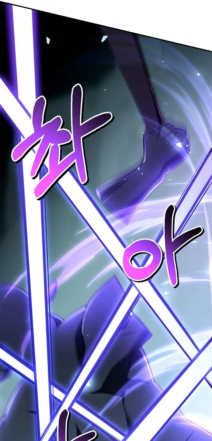 Regressor Instruction Manual Chapter 155 page 77 - 