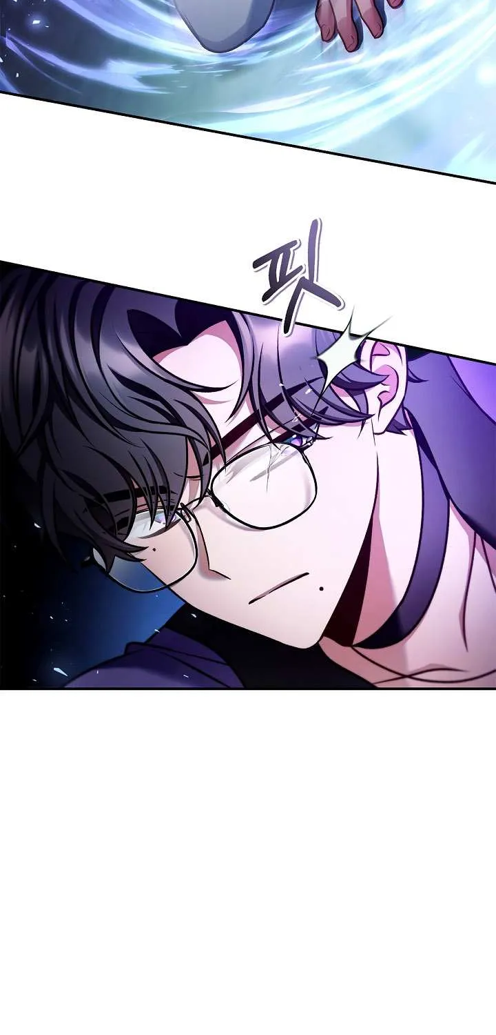 Regressor Instruction Manual Chapter 155 page 79 - 