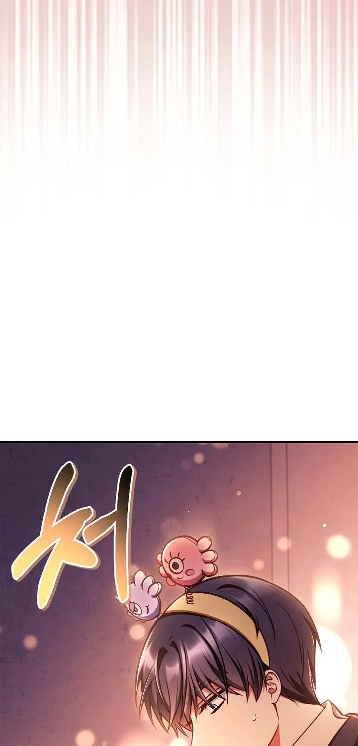 Regressor Instruction Manual Chapter 156 page 105 - 