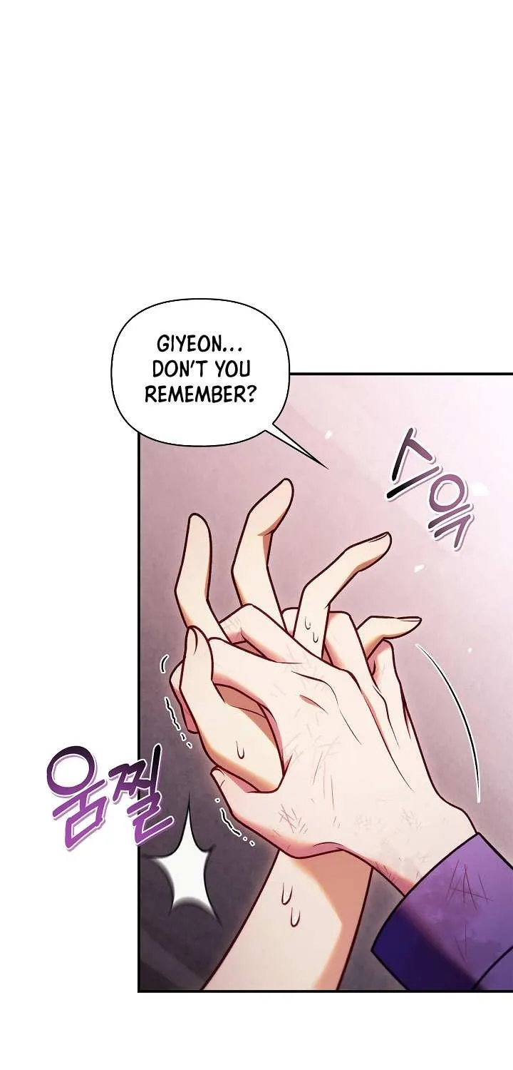 Regressor Instruction Manual Chapter 156 page 17 - 