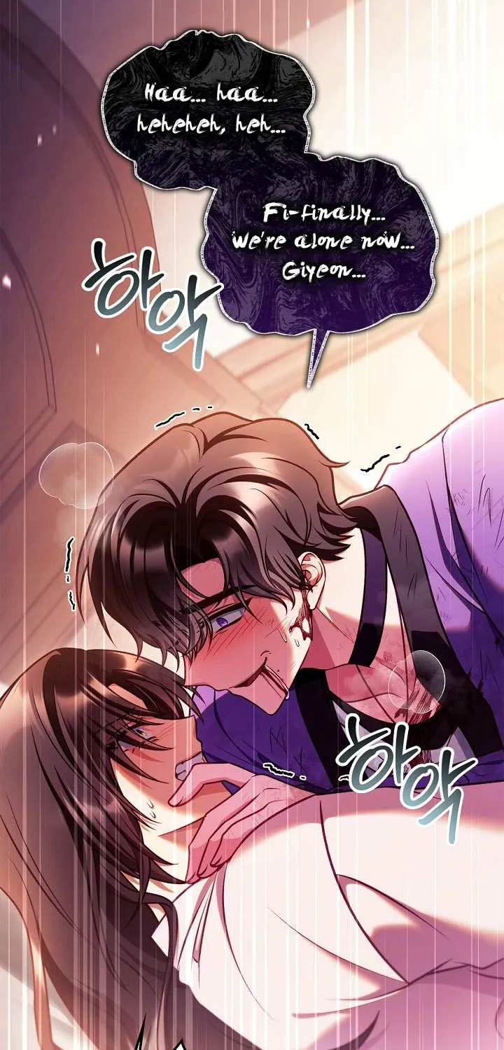 Regressor Instruction Manual Chapter 156 page 24 - 