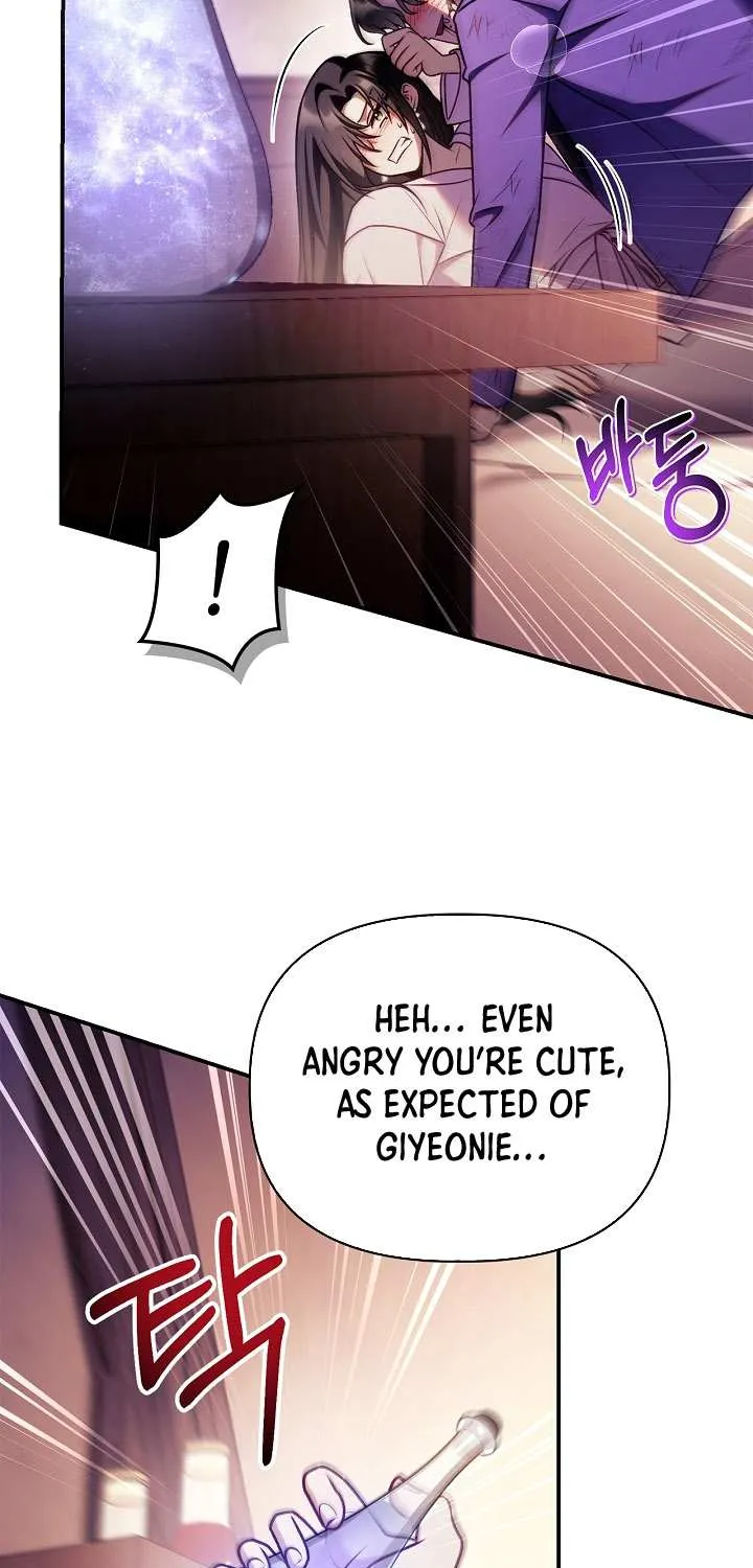 Regressor Instruction Manual Chapter 156 page 26 - 