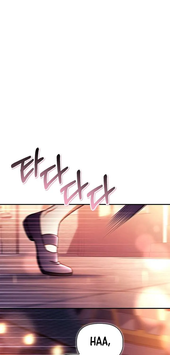 Regressor Instruction Manual Chapter 156 page 33 - 