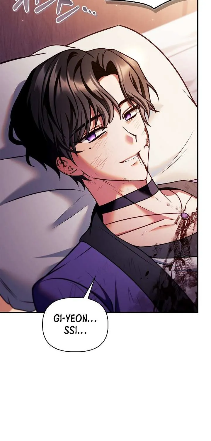 Regressor Instruction Manual Chapter 156 page 5 - 