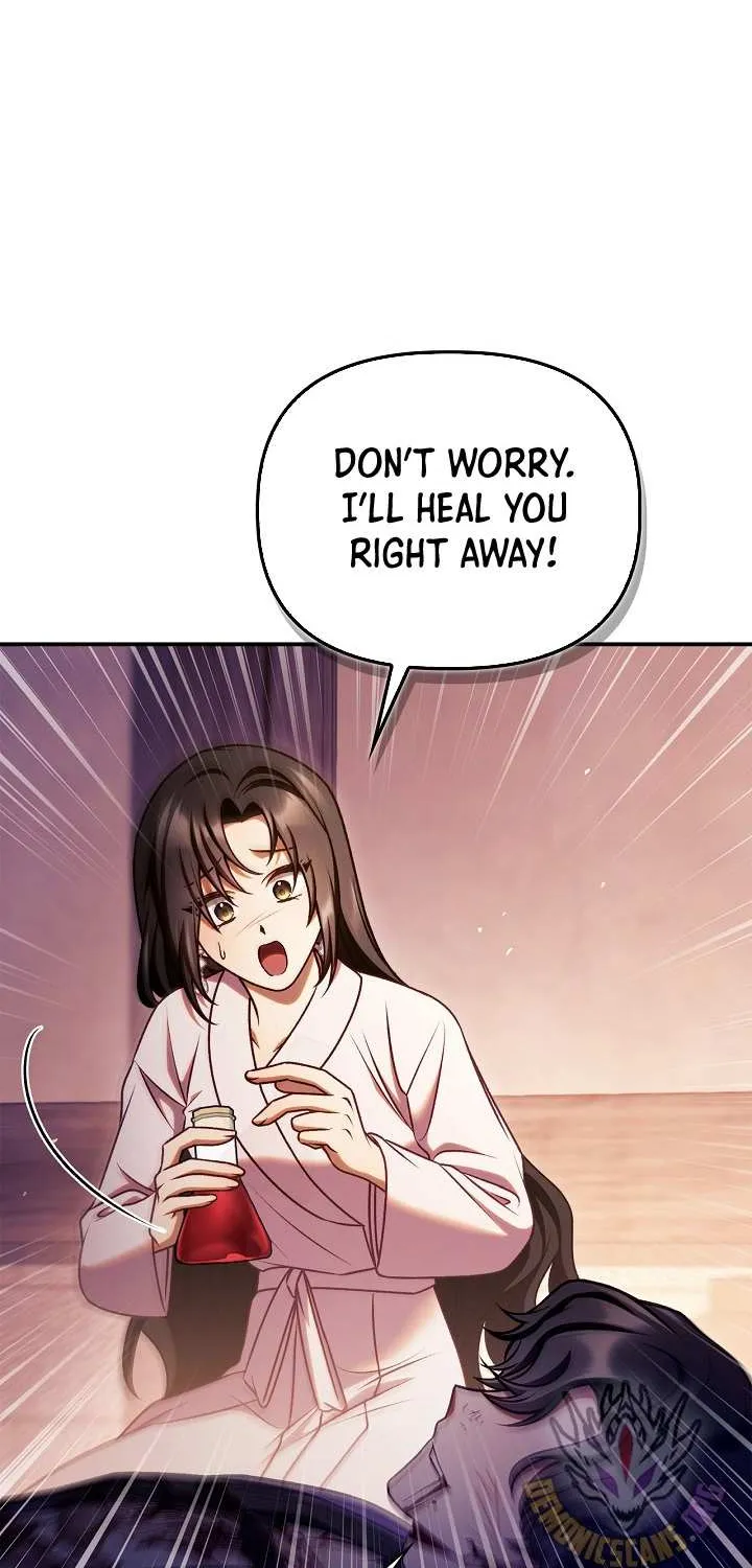 Regressor Instruction Manual Chapter 156 page 6 - 