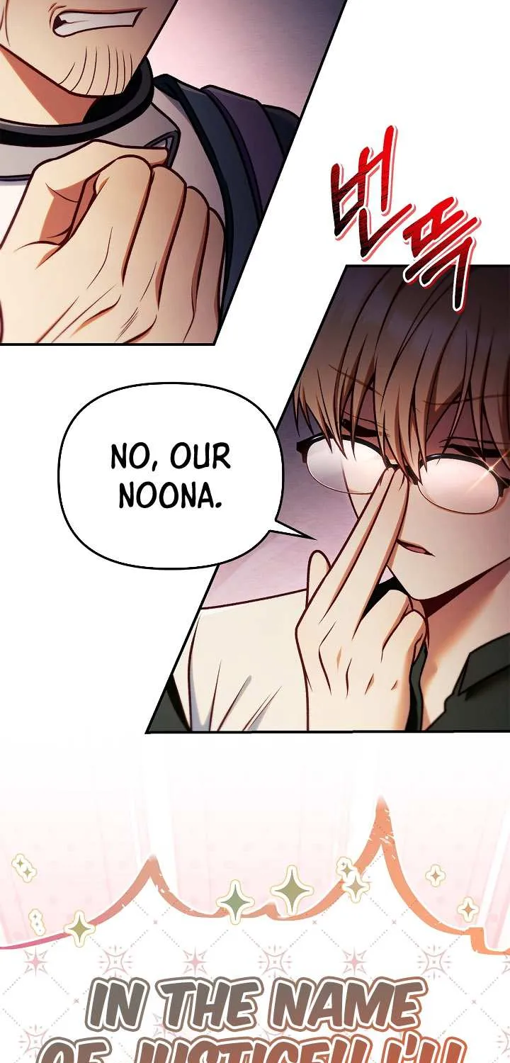 Regressor Instruction Manual Chapter 156 page 51 - 