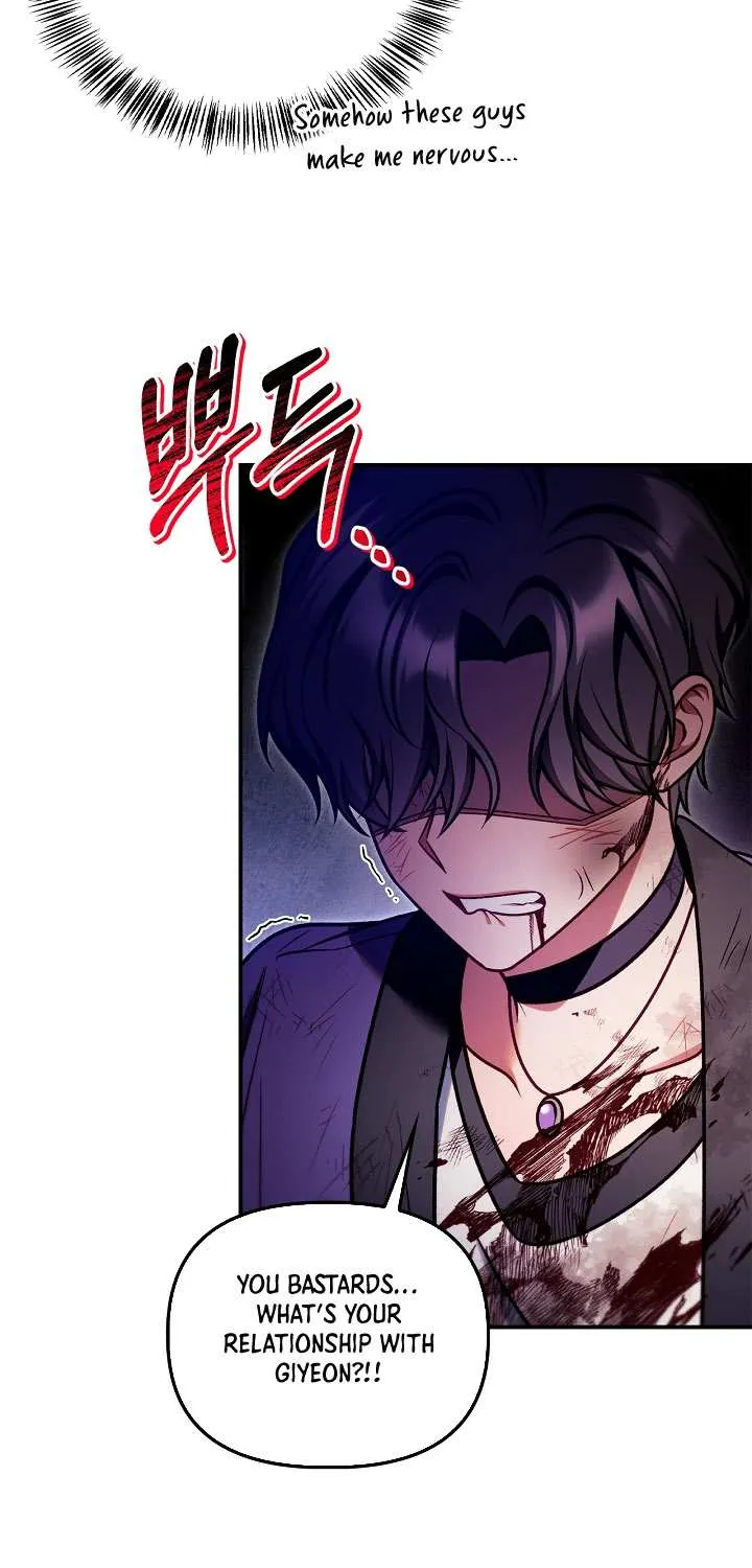Regressor Instruction Manual Chapter 156 page 57 - 