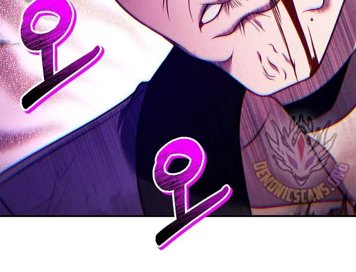 Regressor Instruction Manual Chapter 156 page 62 - 
