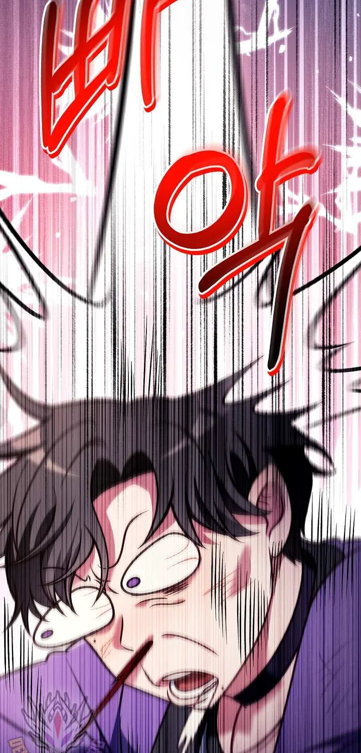 Regressor Instruction Manual Chapter 156 page 95 - 