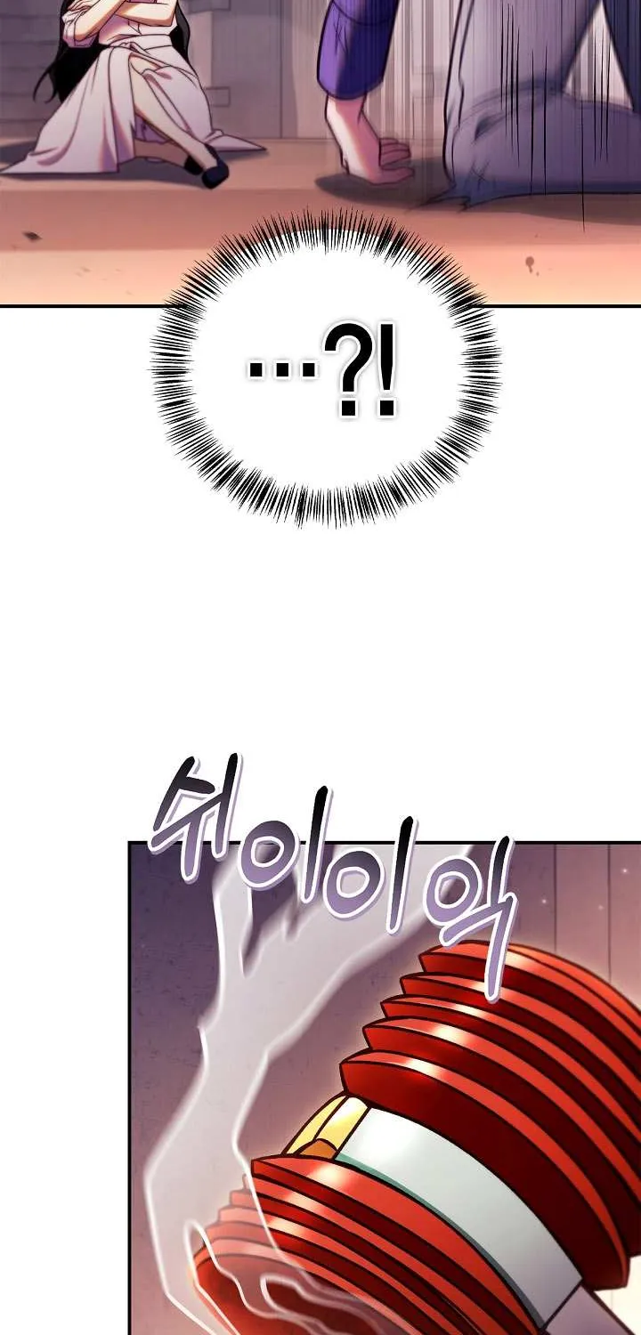 Regressor Instruction Manual Chapter 156 page 97 - 