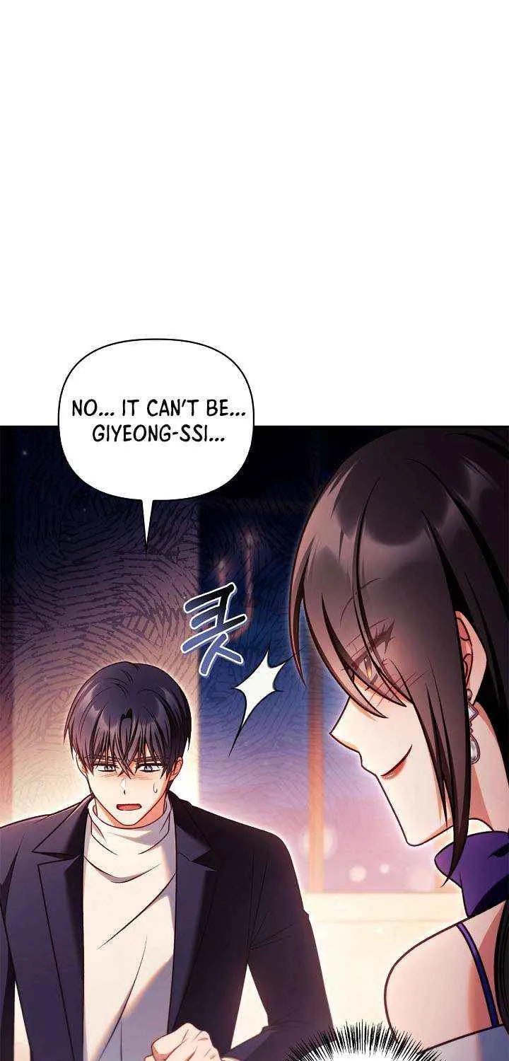 Regressor Instruction Manual Chapter 157 page 105 - 