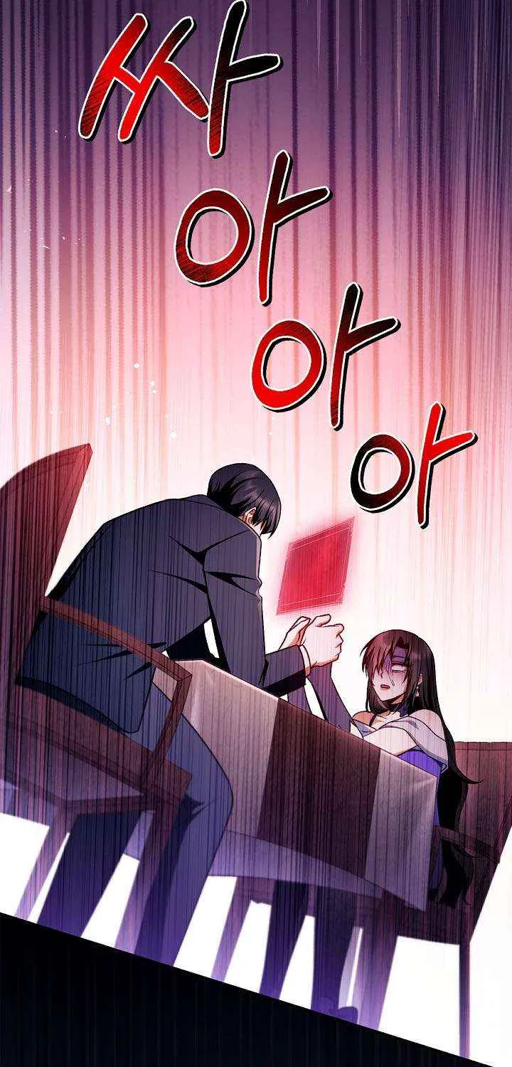 Regressor Instruction Manual Chapter 157 page 119 - 