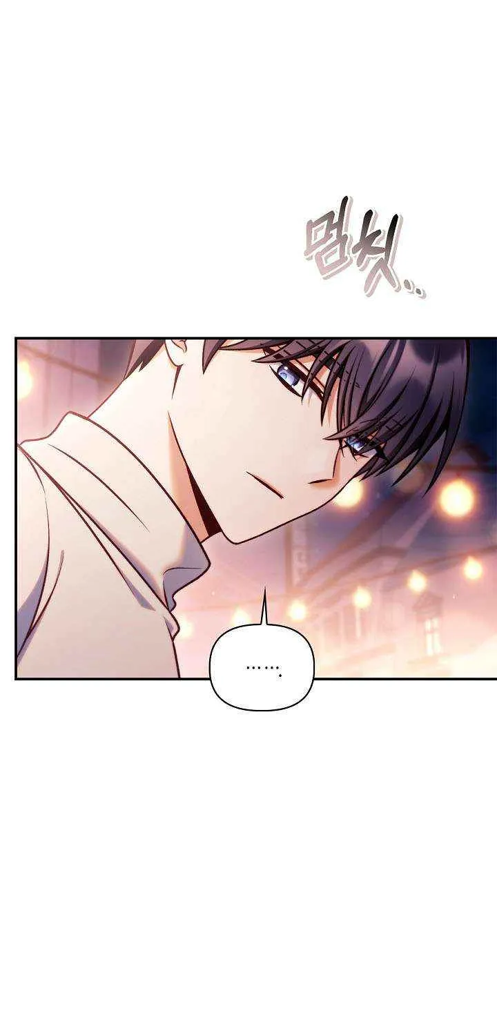 Regressor Instruction Manual Chapter 157 page 17 - 