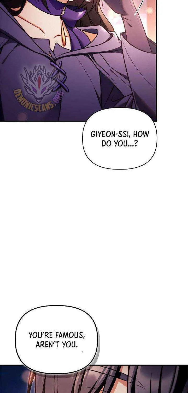 Regressor Instruction Manual Chapter 157 page 33 - 