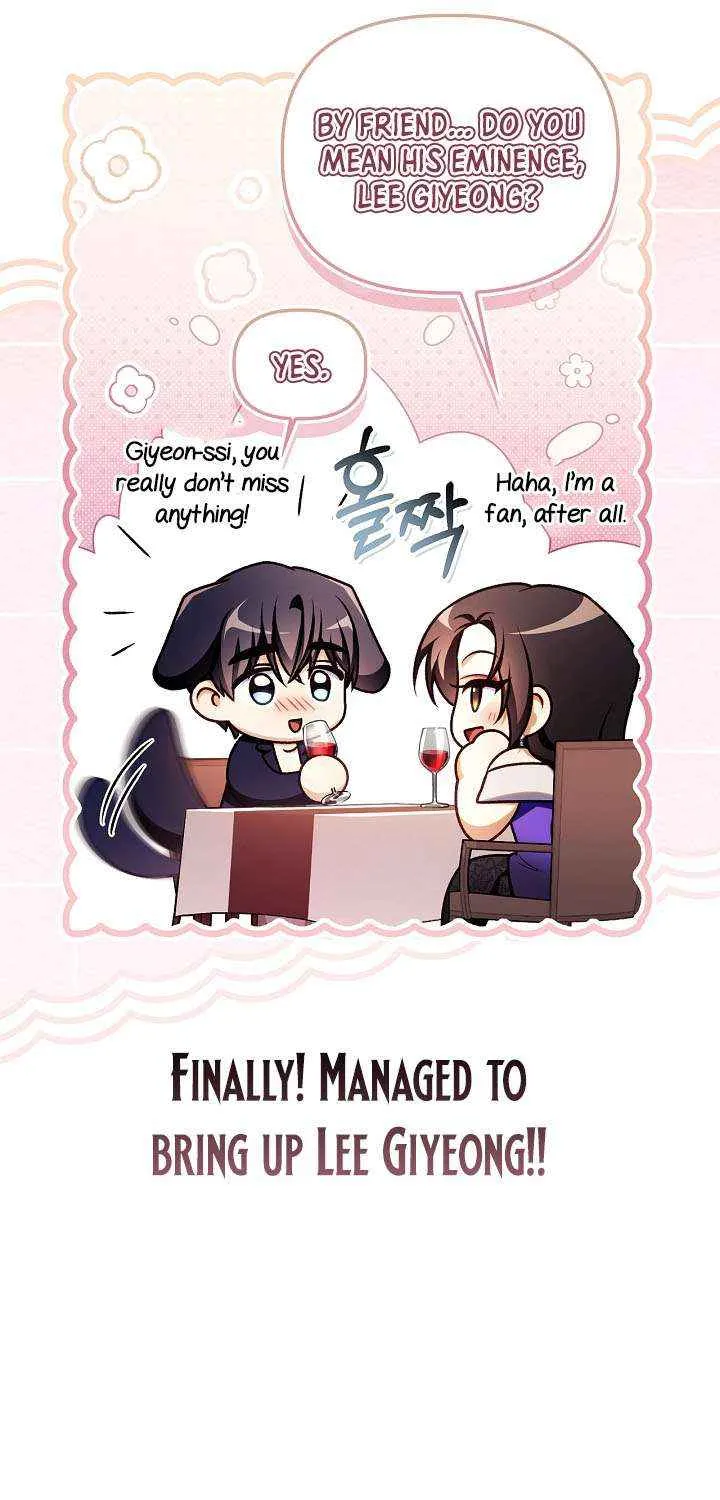 Regressor Instruction Manual Chapter 157 page 63 - 