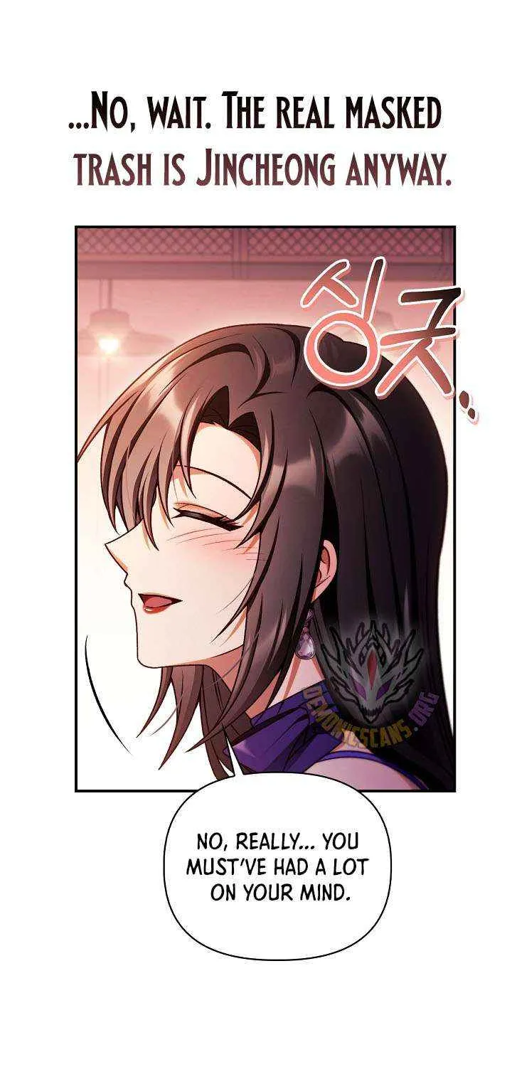 Regressor Instruction Manual Chapter 157 page 87 - 
