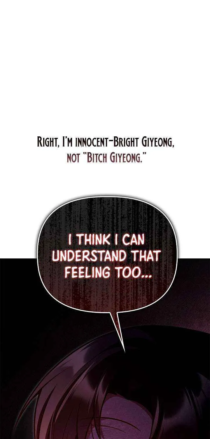 Regressor Instruction Manual Chapter 157 page 88 - 