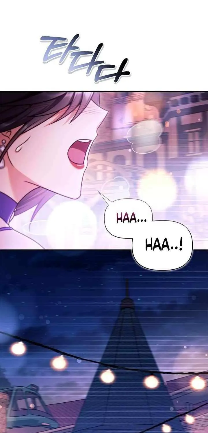 Regressor Instruction Manual Chapter 158 page 1 - 