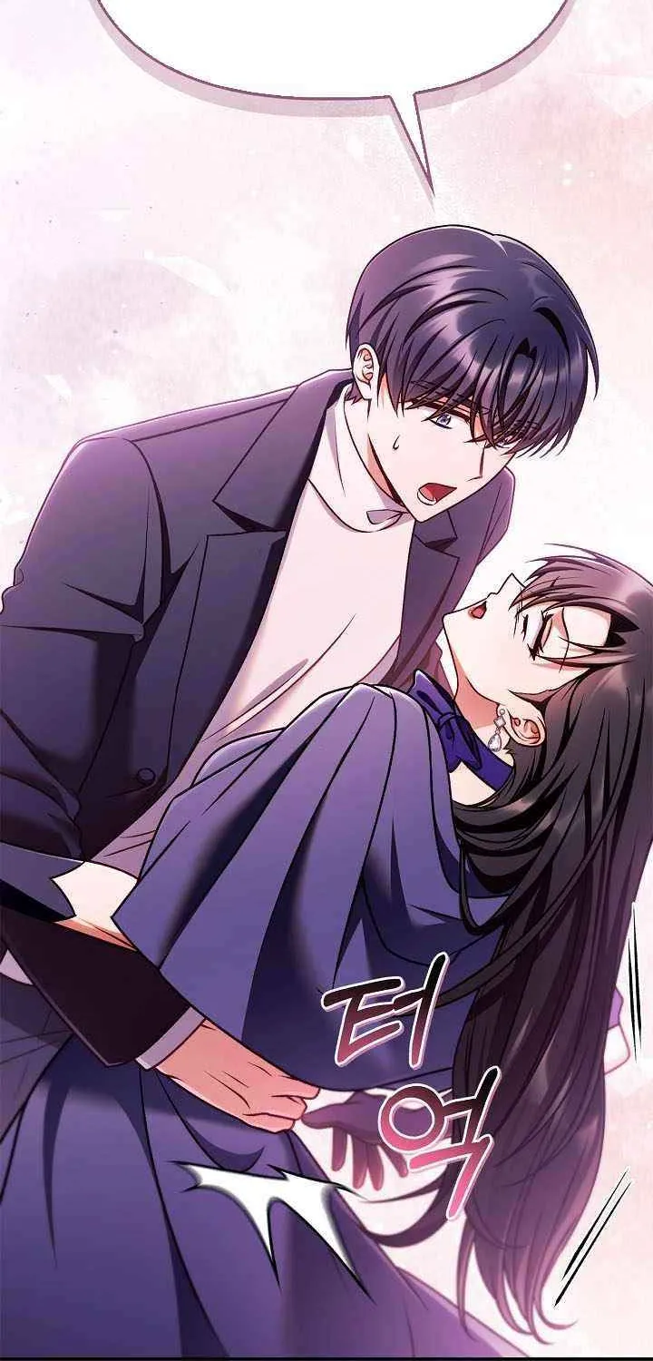 Regressor Instruction Manual Chapter 158 page 12 - 