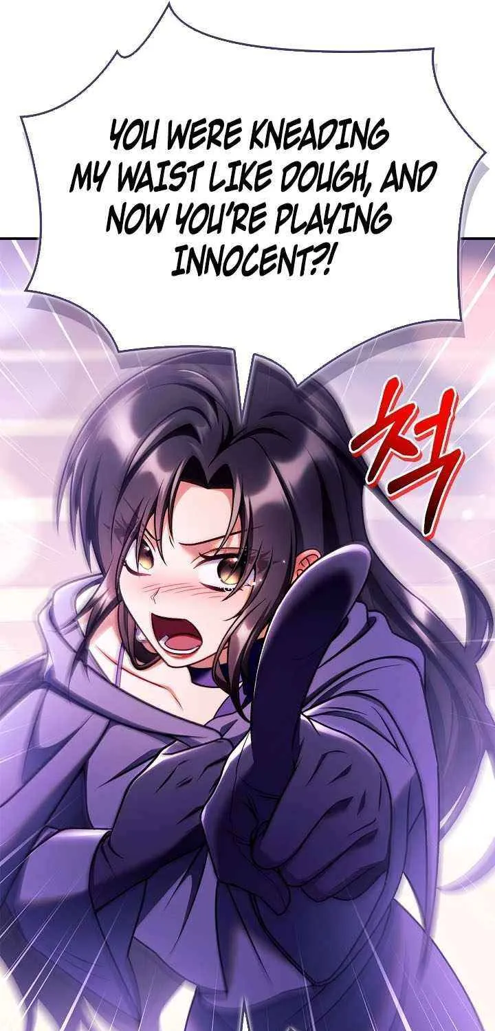 Regressor Instruction Manual Chapter 158 page 17 - 