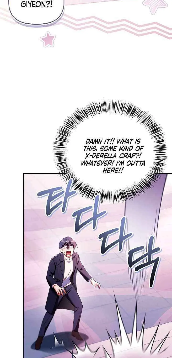Regressor Instruction Manual Chapter 158 page 27 - 
