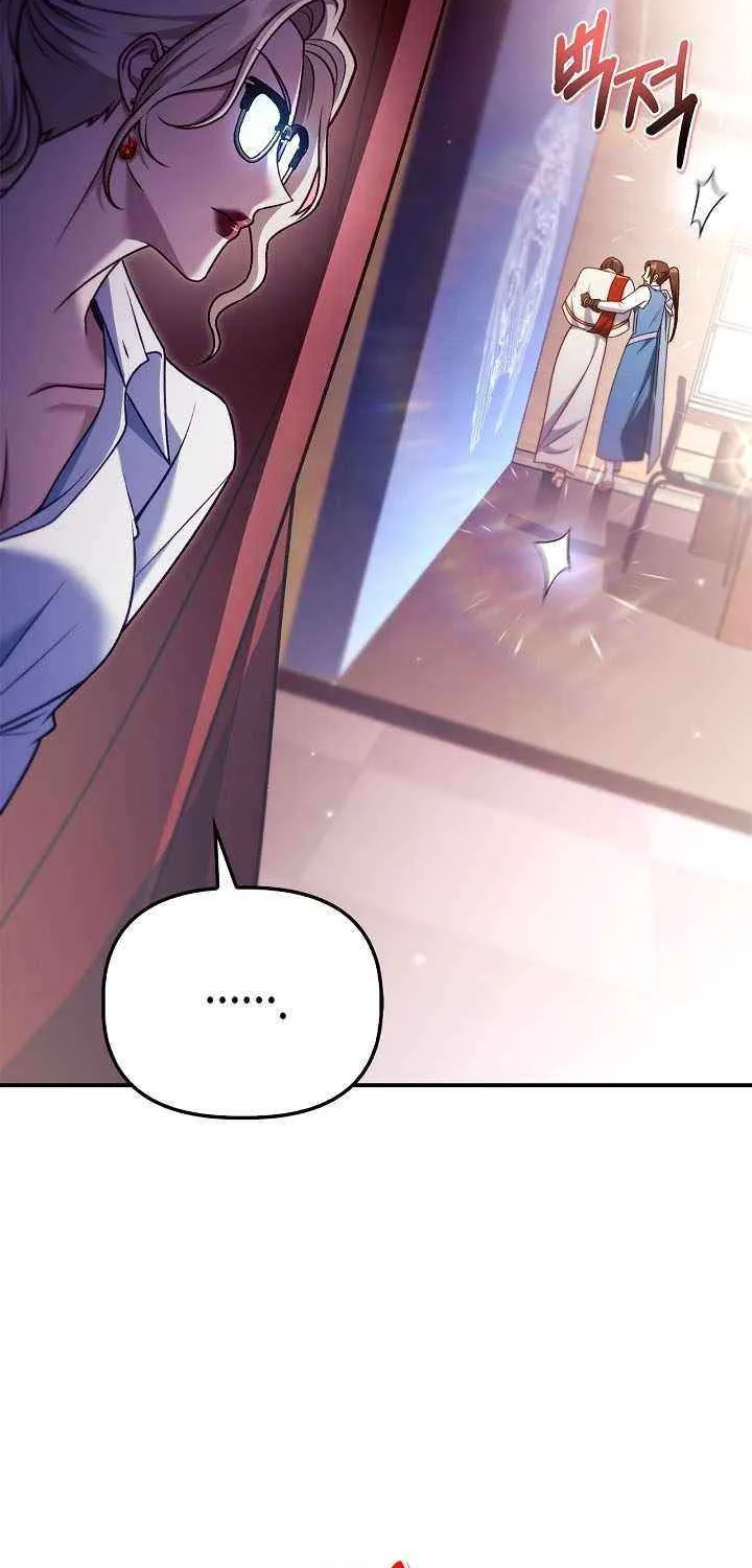 Regressor Instruction Manual Chapter 158 page 59 - 