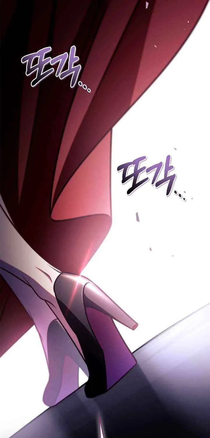 Regressor Instruction Manual Chapter 158 page 63 - 