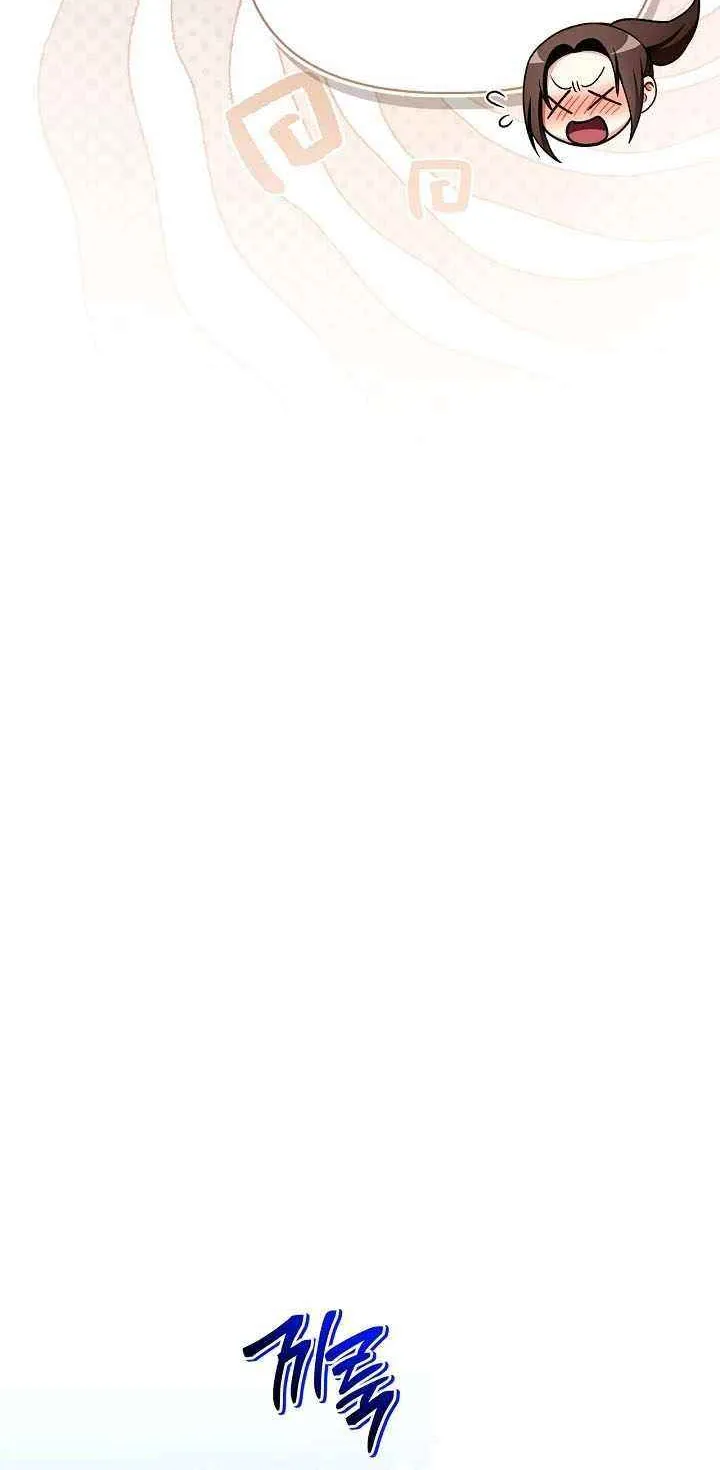 Regressor Instruction Manual Chapter 158 page 85 - 