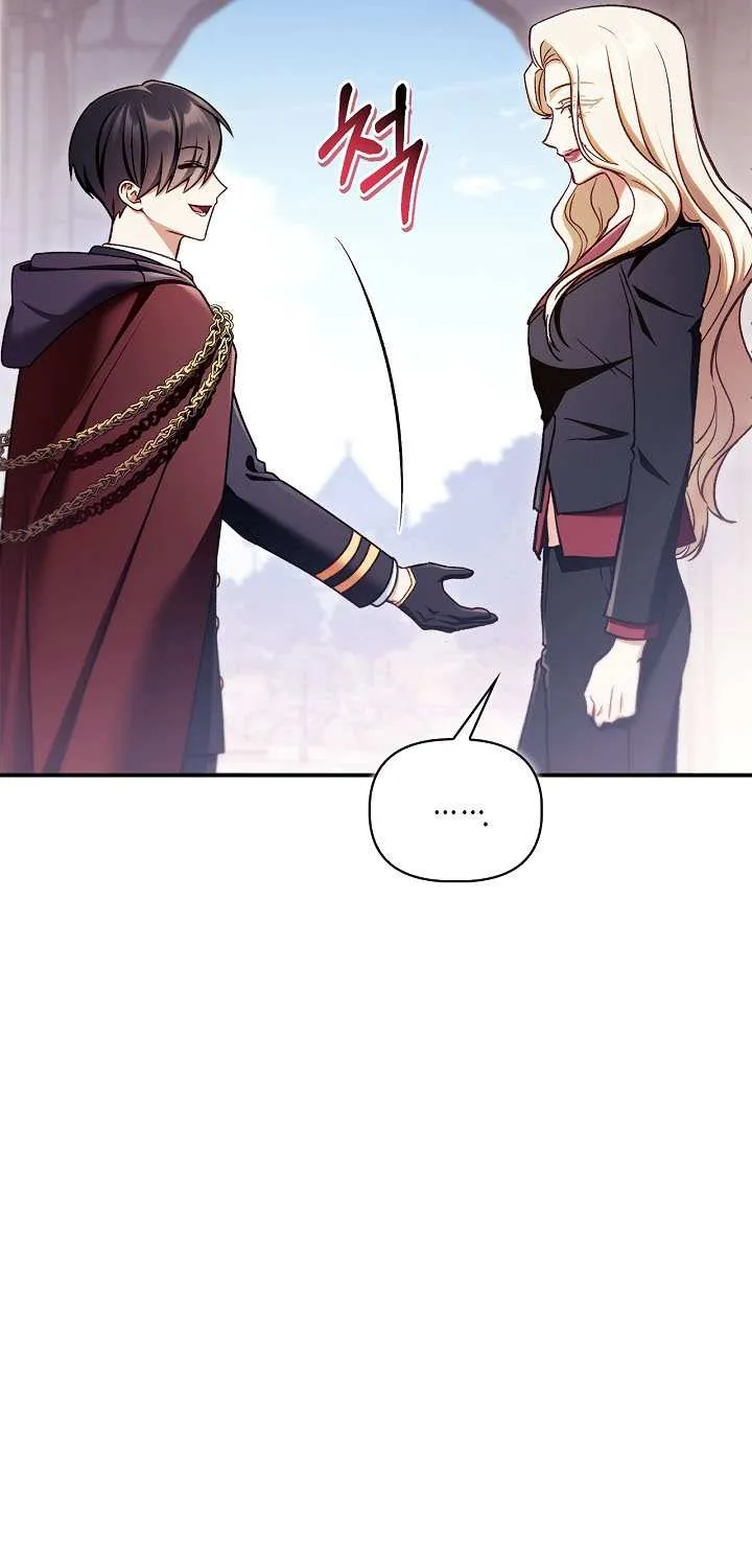 Regressor Instruction Manual Chapter 159 page 14 - 