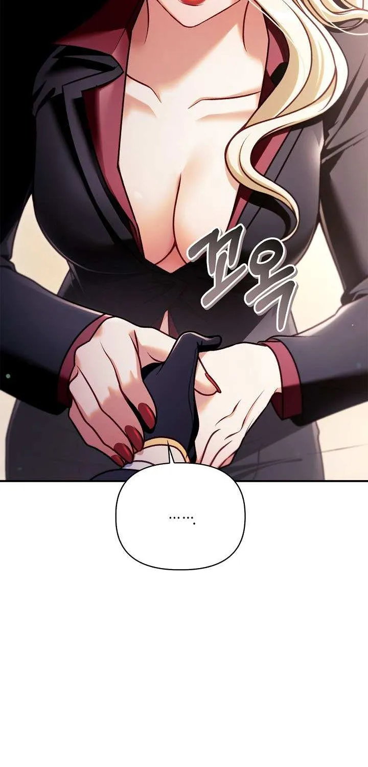 Regressor Instruction Manual Chapter 159 page 17 - 