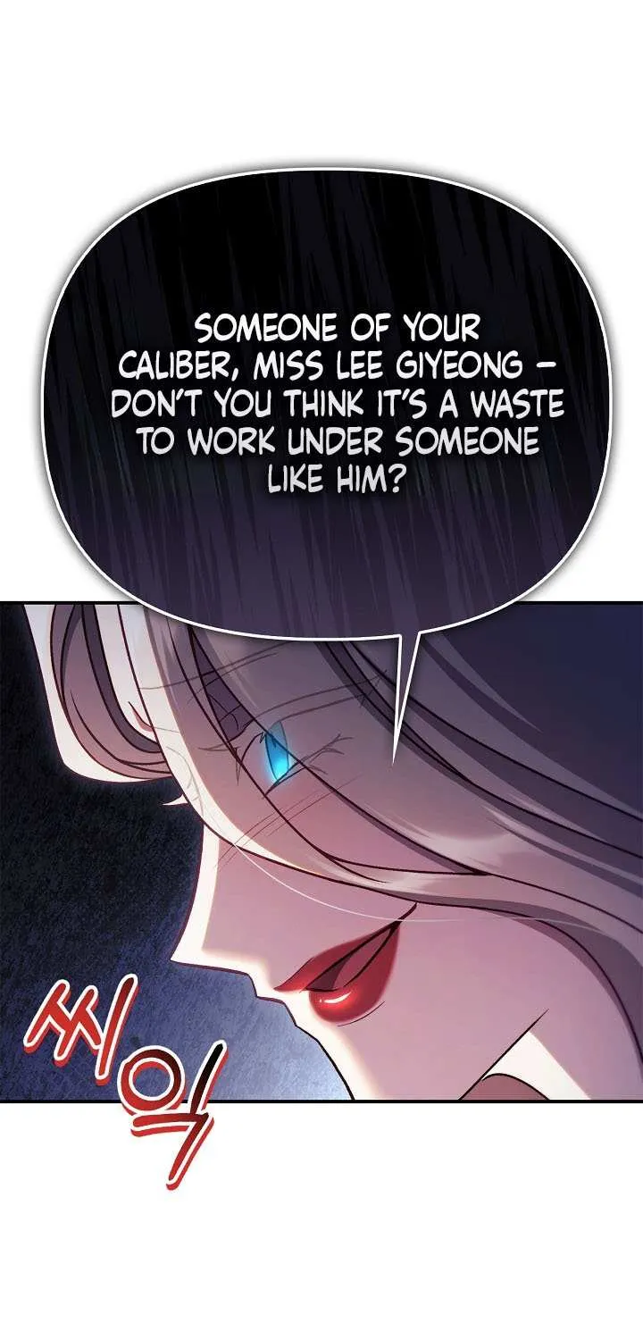 Regressor Instruction Manual Chapter 159 page 21 - 