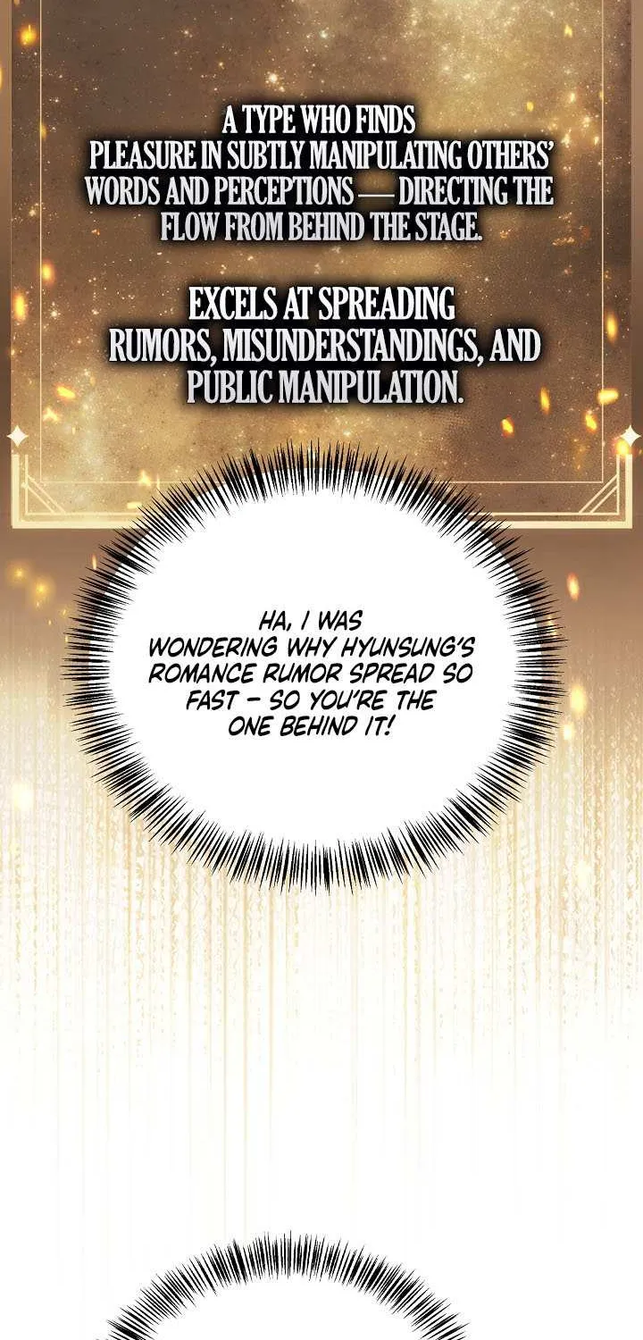 Regressor Instruction Manual Chapter 159 page 24 - 