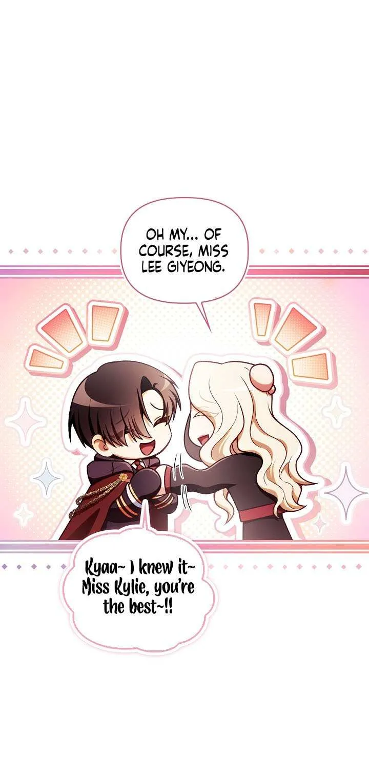 Regressor Instruction Manual Chapter 159 page 32 - 