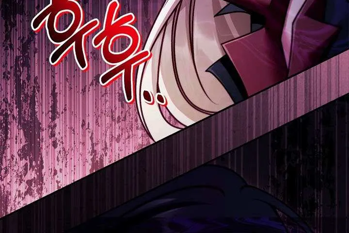 Regressor Instruction Manual Chapter 159 page 34 - 