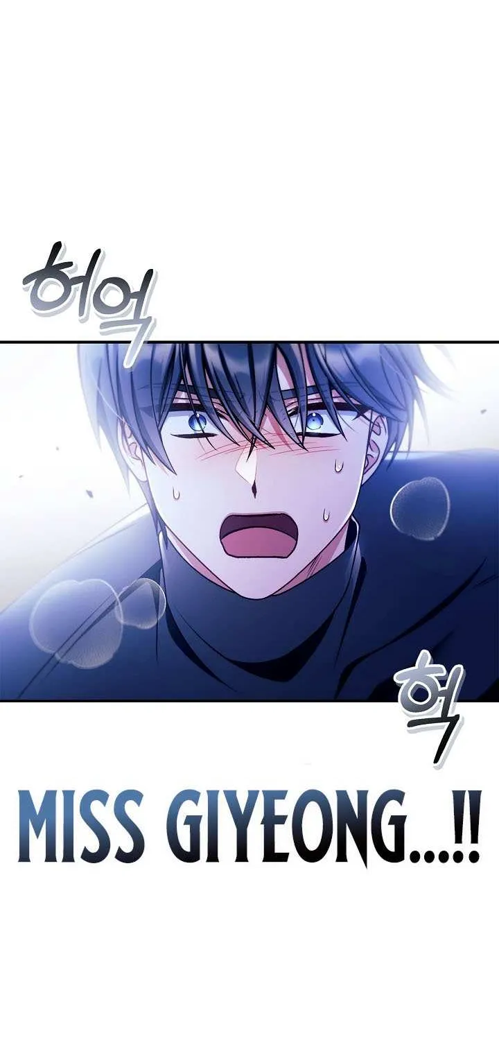 Regressor Instruction Manual Chapter 159 page 50 - 