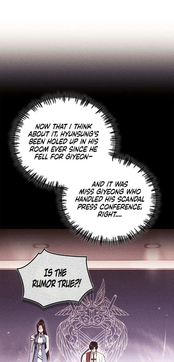 Regressor Instruction Manual Chapter 159 page 51 - 