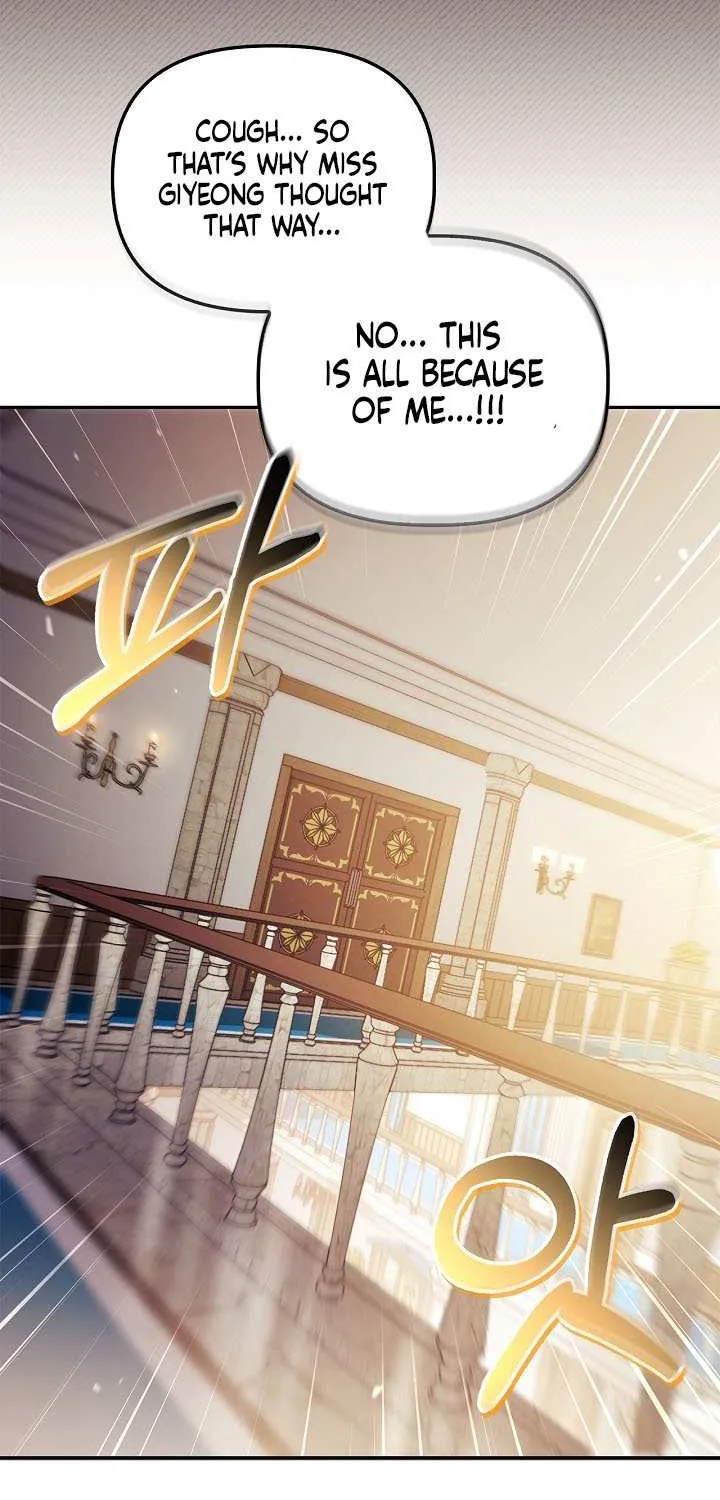 Regressor Instruction Manual Chapter 159 page 57 - 