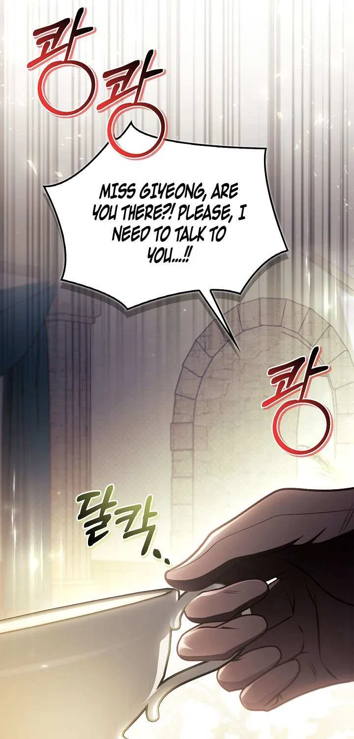 Regressor Instruction Manual Chapter 159 page 60 - 