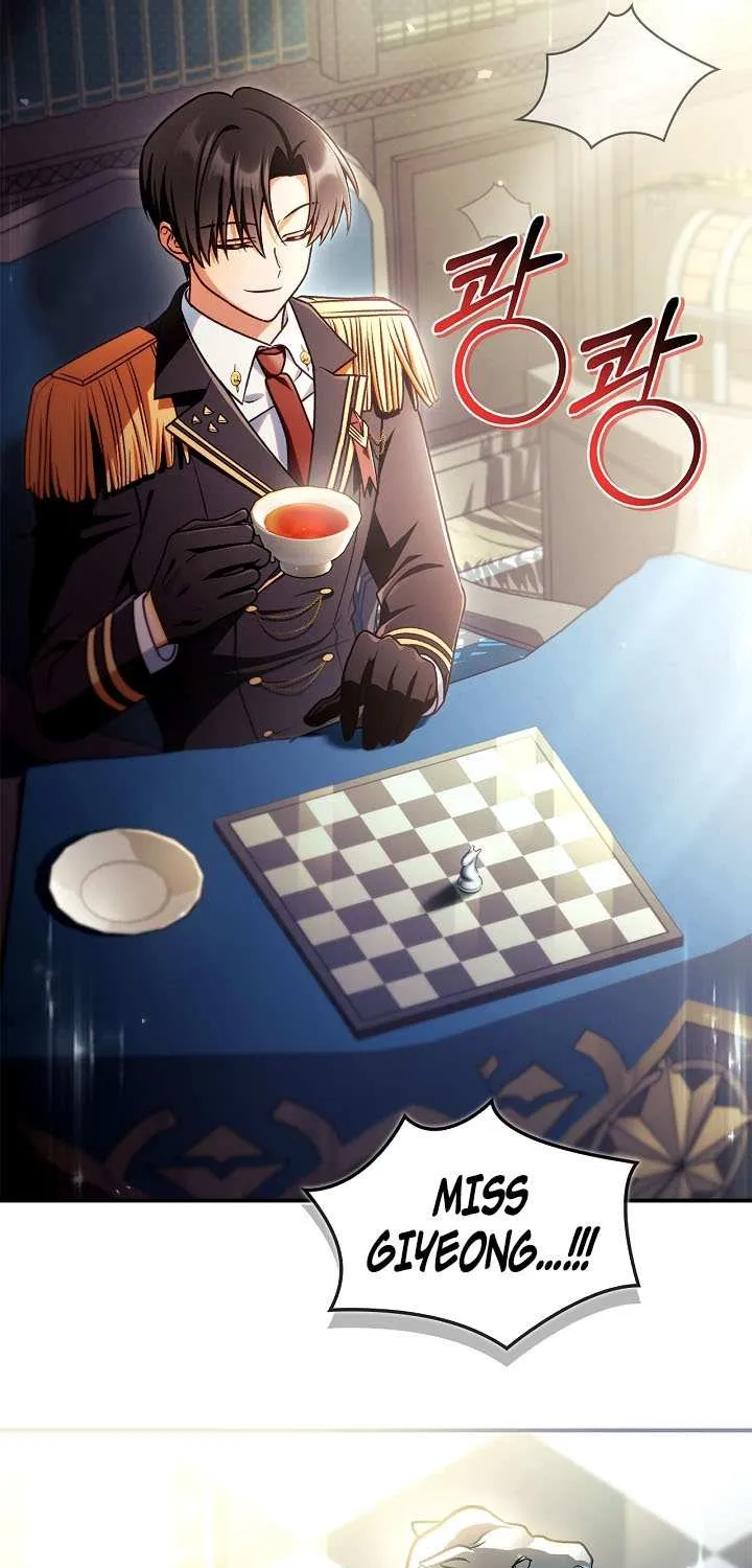 Regressor Instruction Manual Chapter 159 page 62 - 