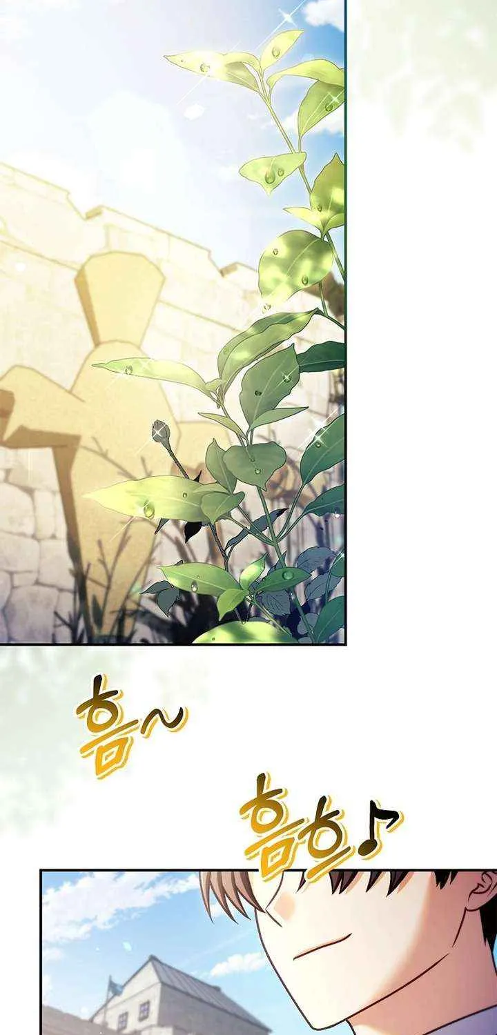 Regressor Instruction Manual Chapter 160 page 20 - 